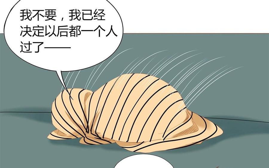 第124话 放过你自己(1/2)-第88话