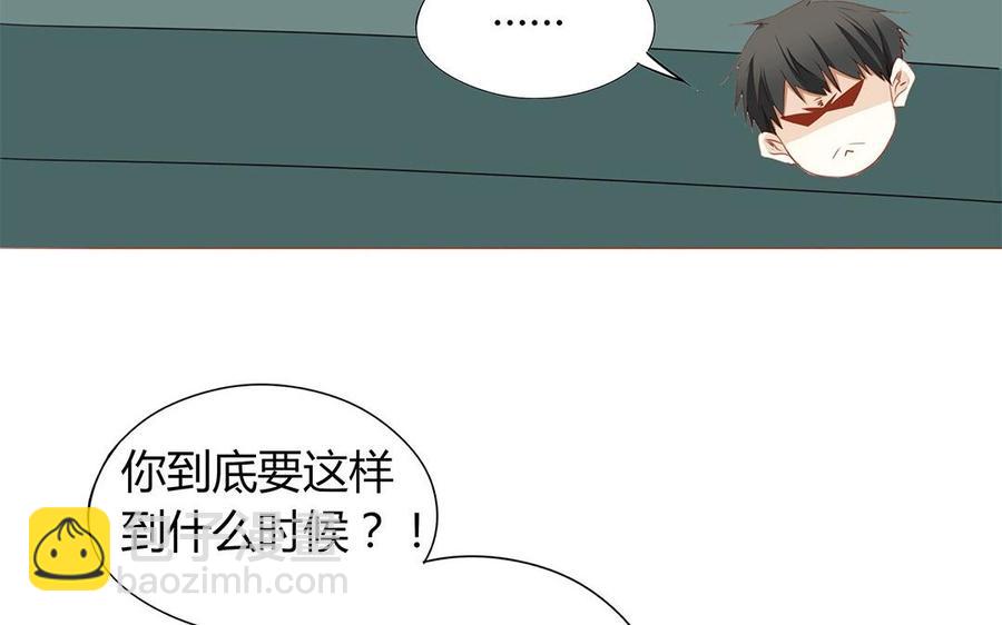 第124话 放过你自己(1/2)-第88话