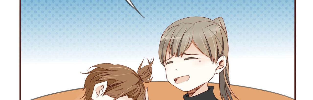 第123话 是不是舍不得我(1/2)-第106话