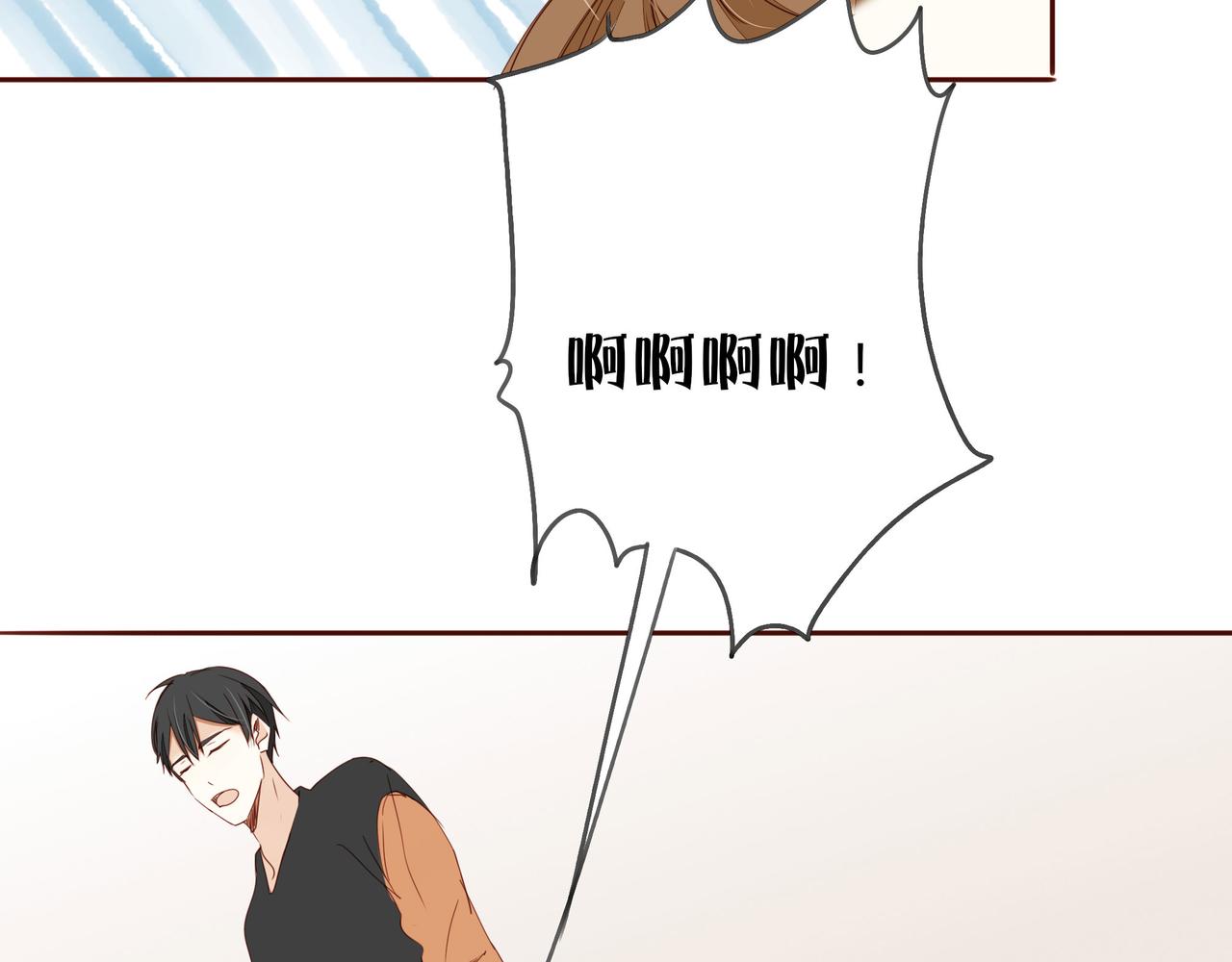 第123话 是不是舍不得我(1/2)-第106话