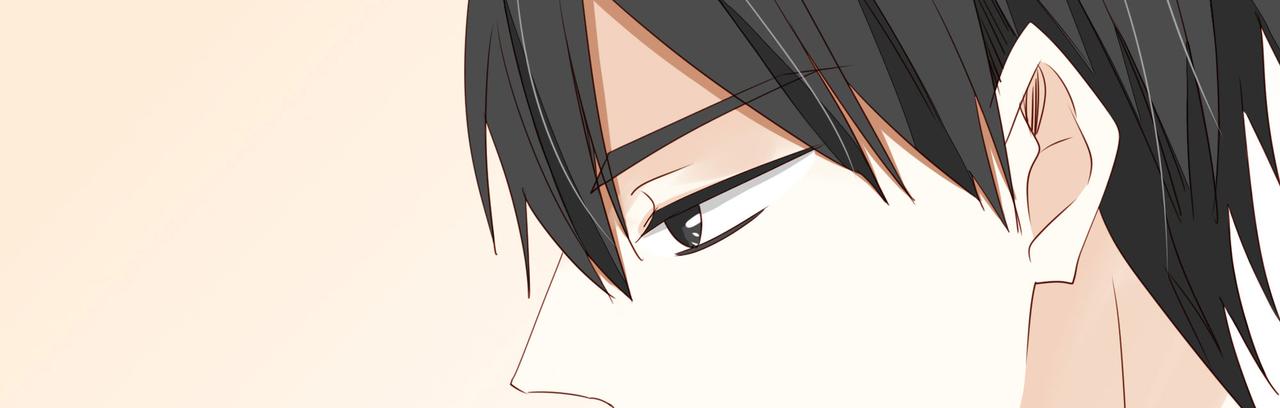 第123话 是不是舍不得我(1/2)-第106话