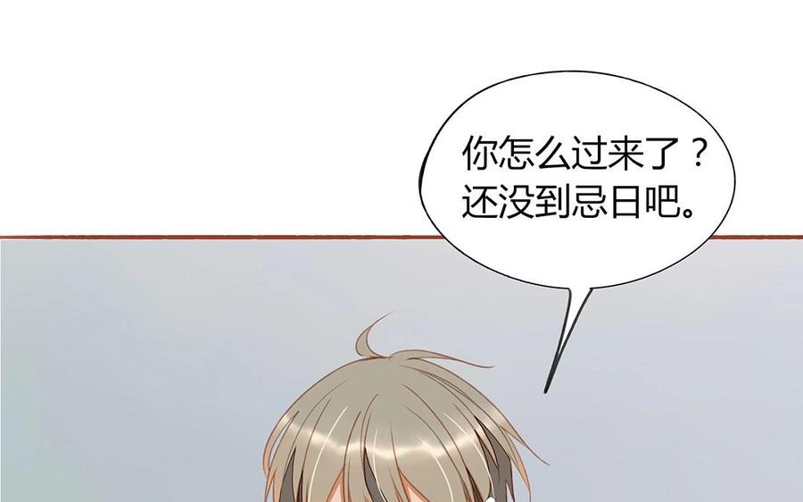 第126话 人要向前看(1/2)-第90话