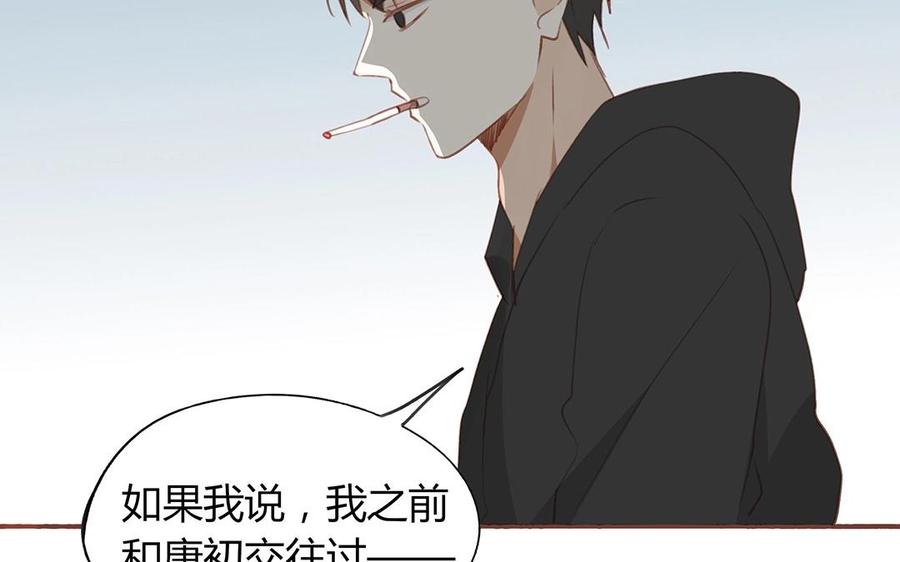 第126话 人要向前看(1/2)-第90话