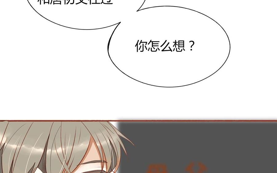 第126话 人要向前看(1/2)-第90话