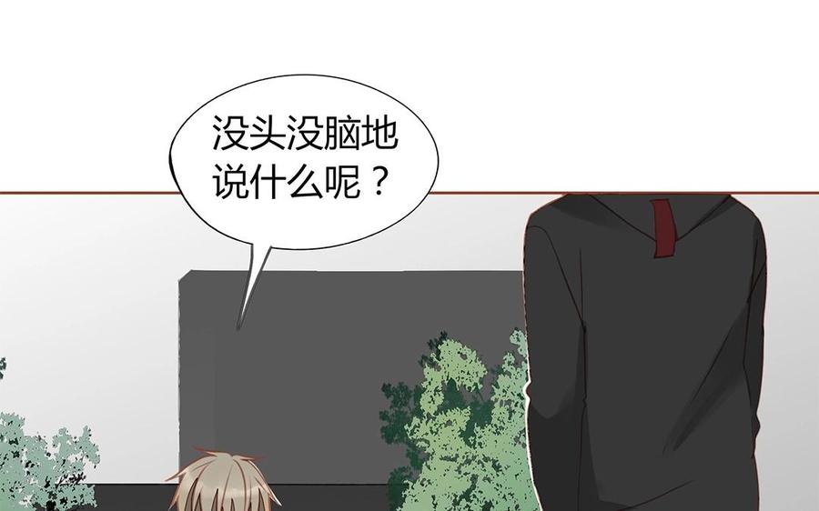 第126话 人要向前看(1/2)-第90话