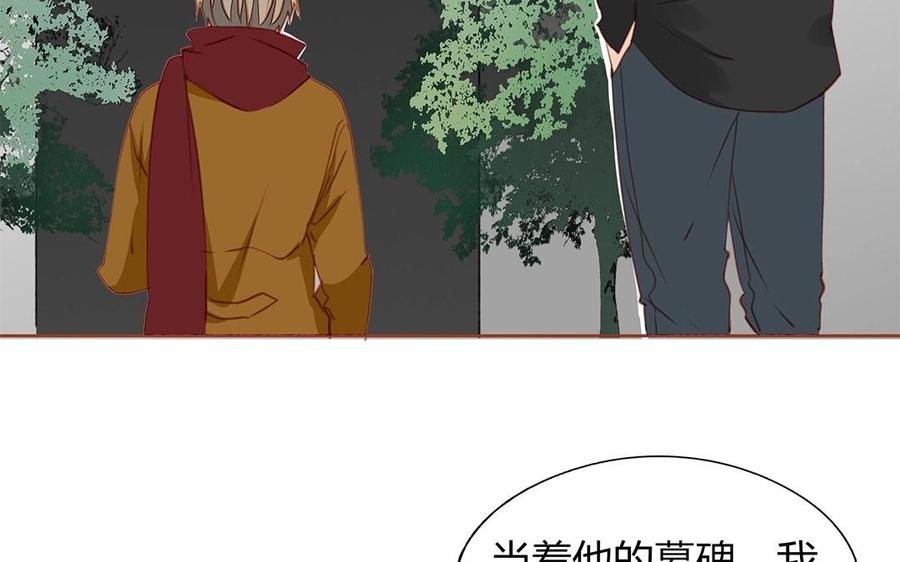 第126话 人要向前看(1/2)-第90话