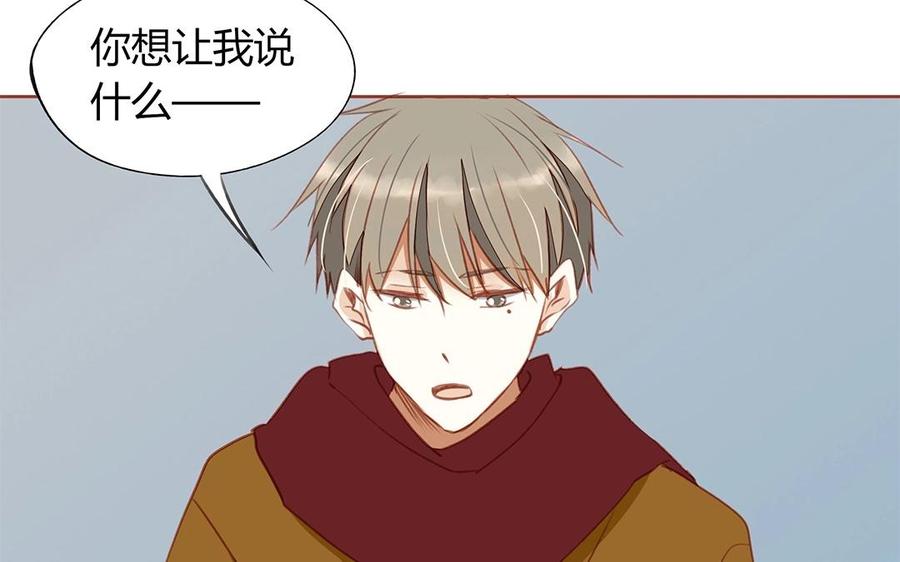 第126话 人要向前看(1/2)-第90话