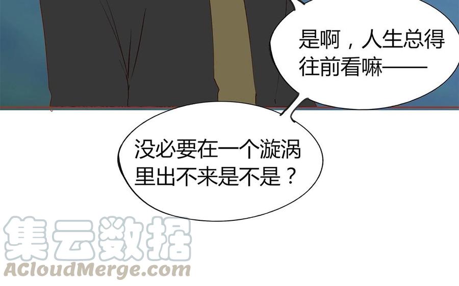 第126话 人要向前看(1/2)-第90话