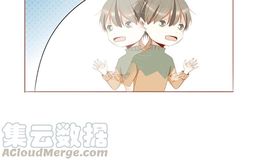 第128话 我想给你一个家(1/2)-第92话