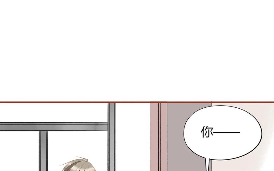 第128话 我想给你一个家(1/2)-第92话