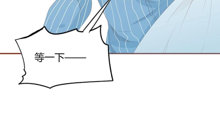 第128话 我想给你一个家(1/2)-第92话