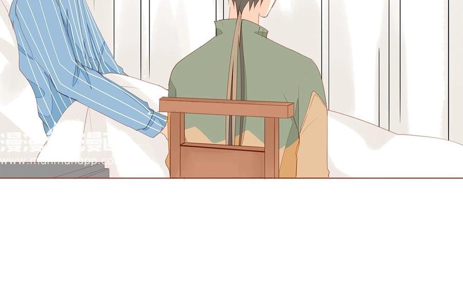 第128话 我想给你一个家(1/2)-第92话