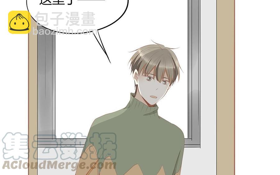 第128话 我想给你一个家(1/2)-第92话