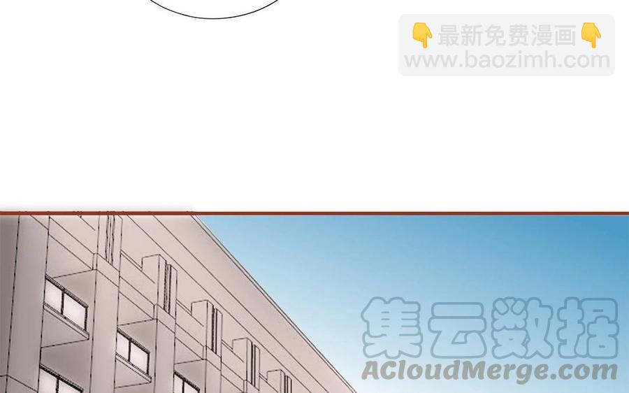 第130话 这是出轨了？(1/2)-第94话