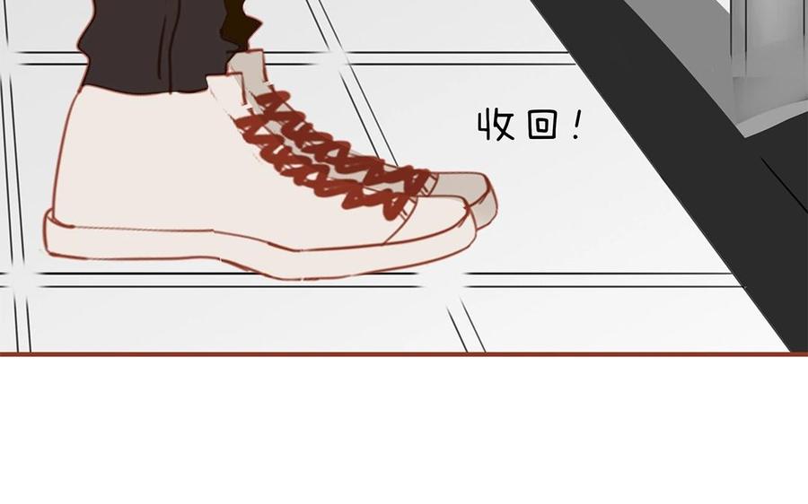 第130话 这是出轨了？(1/2)-第94话