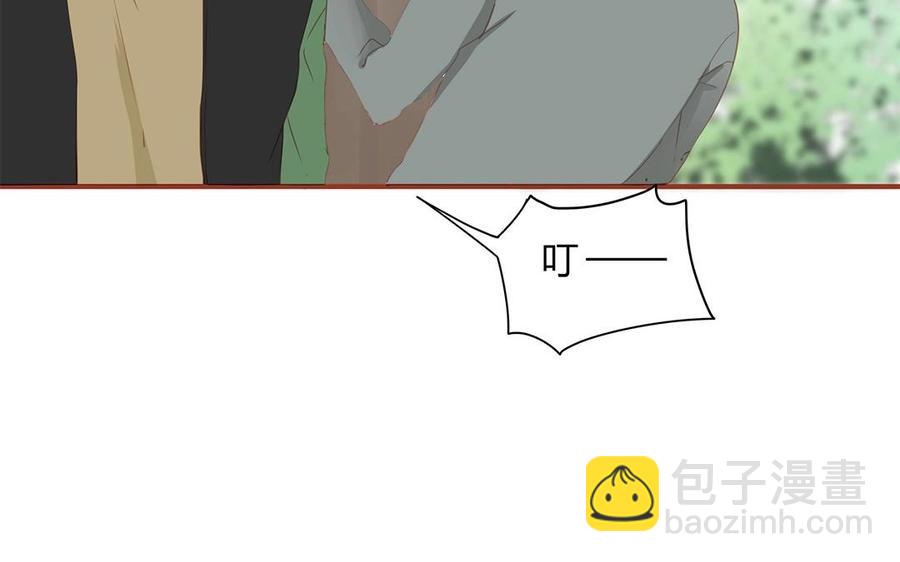 第130话 这是出轨了？(1/2)-第94话