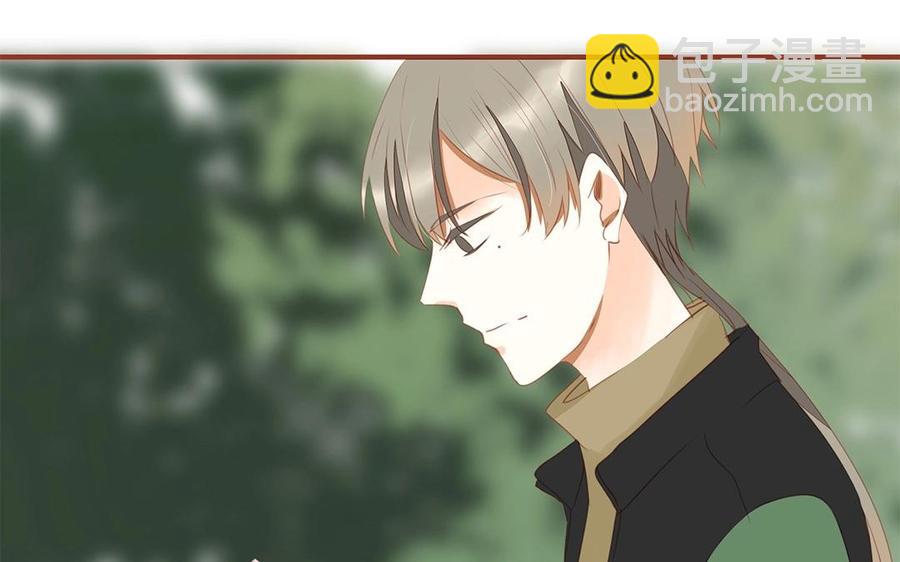 第130话 这是出轨了？(1/2)-第94话