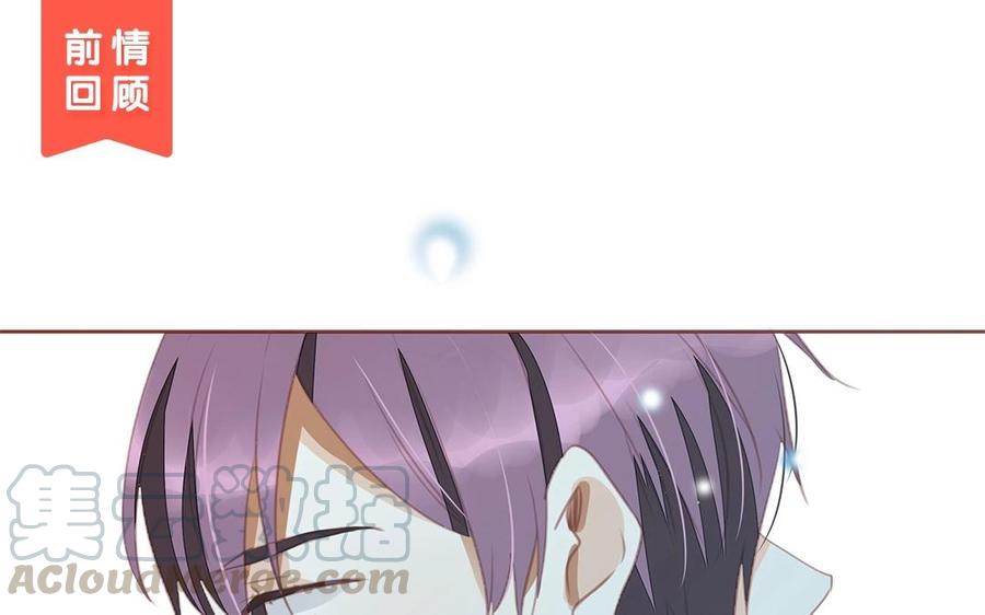 第132话 一家人(1/2)-第96话