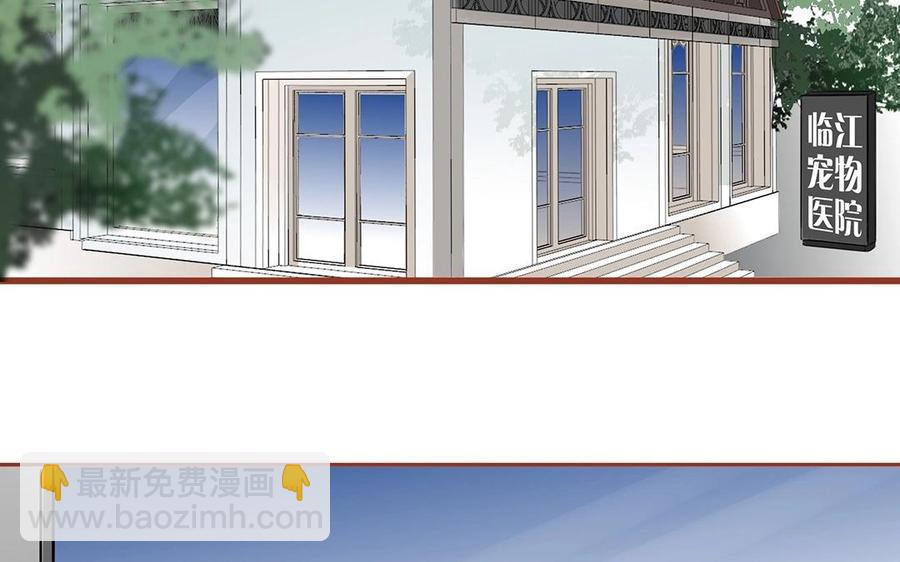 第132话 一家人(1/2)-第96话