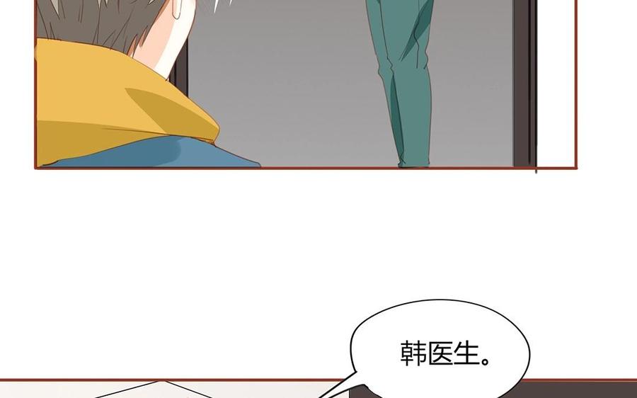 第132话 一家人(1/2)-第96话