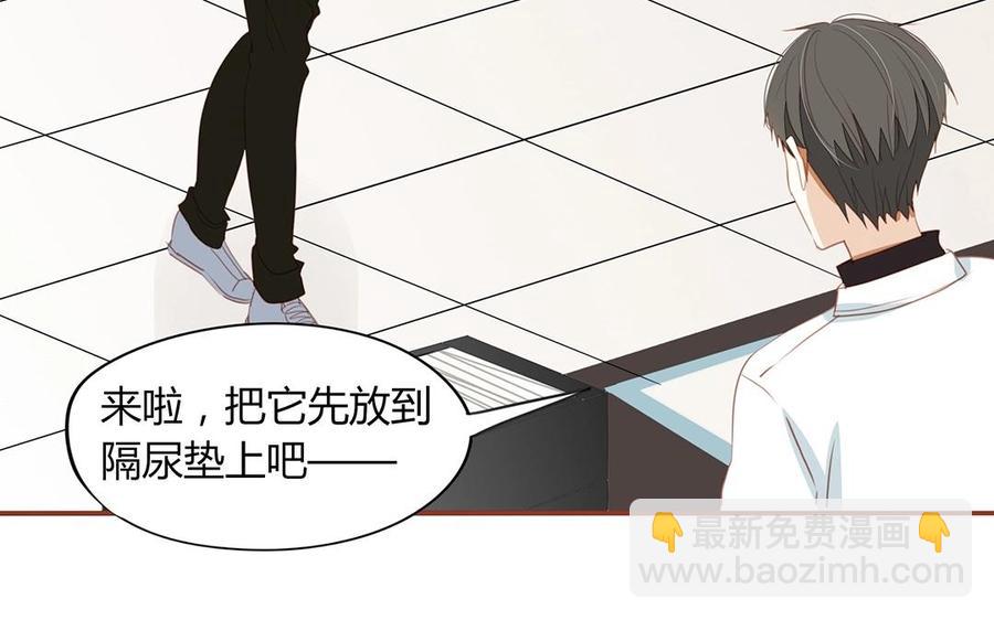 第132话 一家人(1/2)-第96话