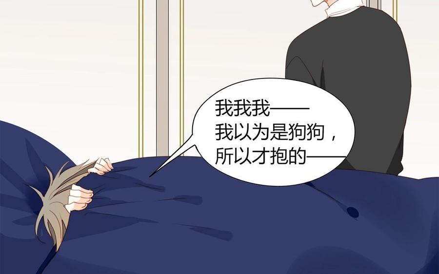 第132话 一家人(1/2)-第96话