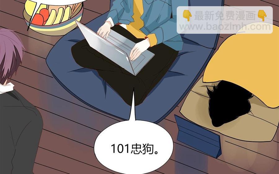 第132话 一家人(1/2)-第96话