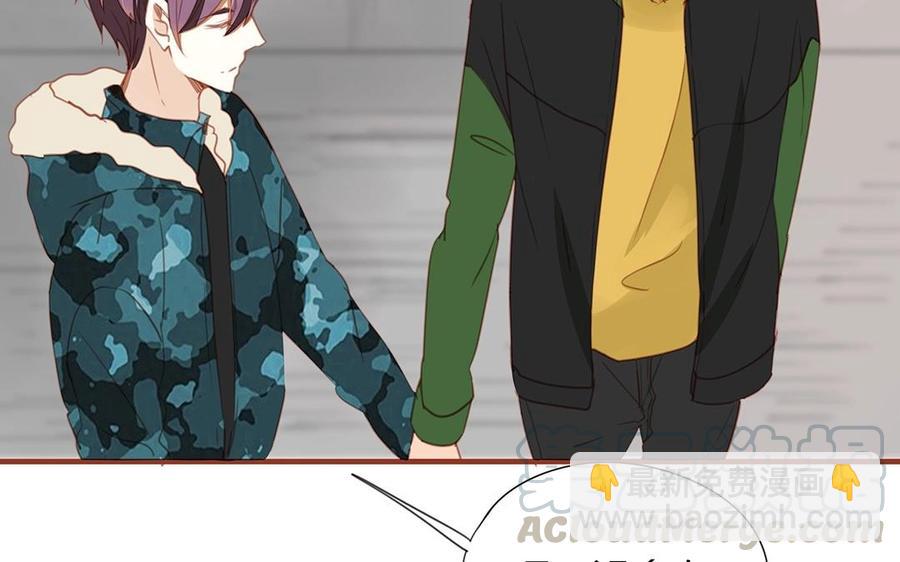 完结篇 携手同行(1/2)-第98话