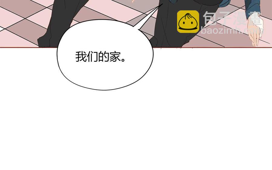 完结篇 携手同行(1/2)-第98话