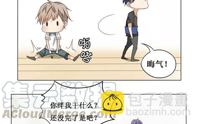 第16话 清河哥哥-第16话