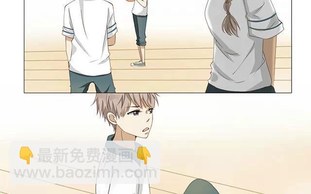 第16话 清河哥哥-第16话