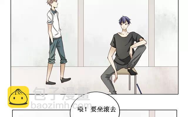 第16话 清河哥哥-第16话