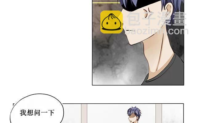 第16话 清河哥哥-第16话