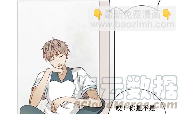 第16话 清河哥哥-第16话