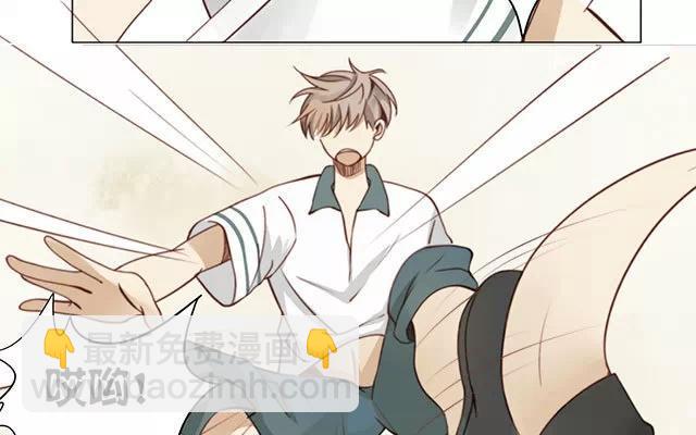 第16话 清河哥哥-第16话