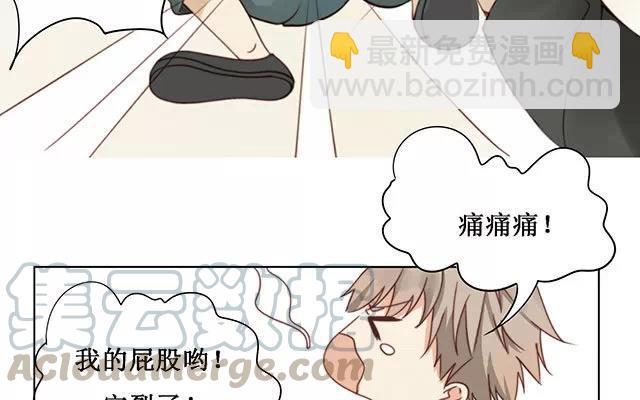 第16话 清河哥哥-第16话