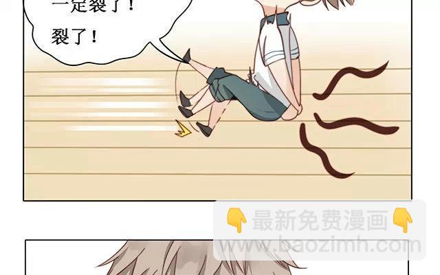 第16话 清河哥哥-第16话