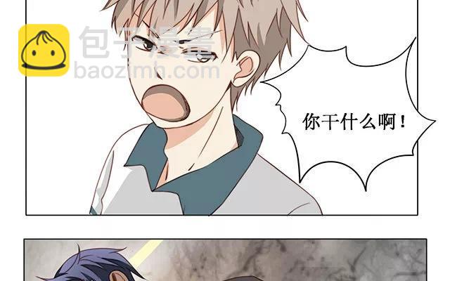 第16话 清河哥哥-第16话