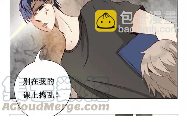 第16话 清河哥哥-第16话