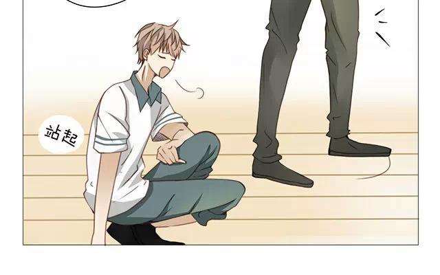 第16话 清河哥哥-第16话