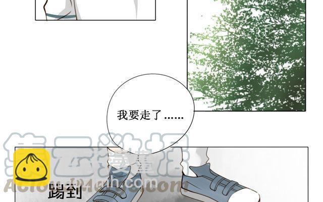 第18话 问题-第18话