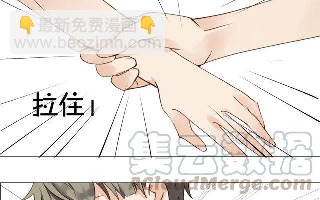 第18话 问题-第18话