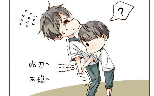 第18话 问题-第18话