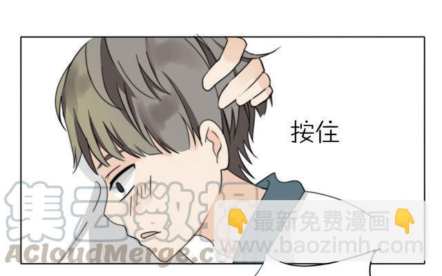 第18话 问题-第18话