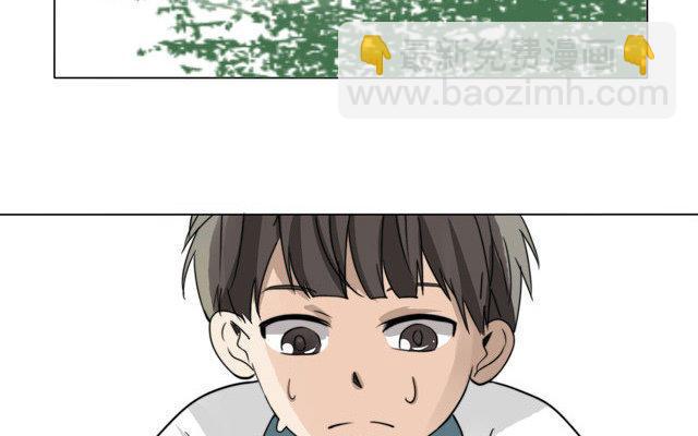 第18话 问题-第18话