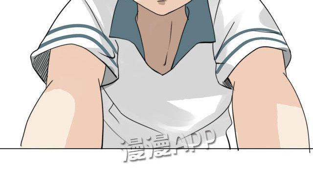 第18话 问题-第18话