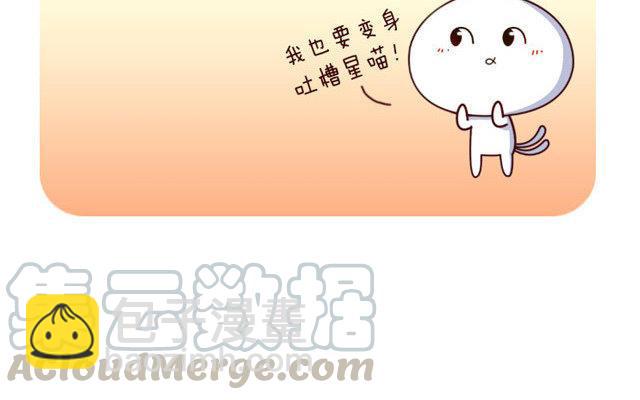 第18话 问题-第18话