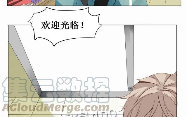 第21话 相遇-第20话