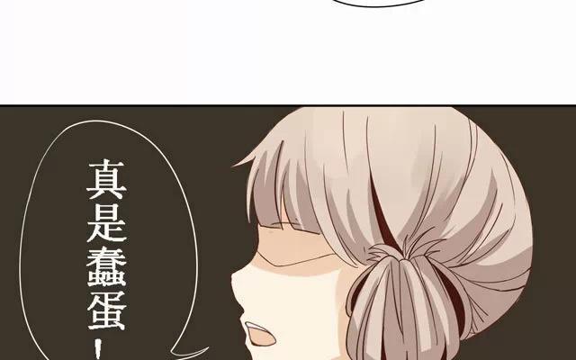 第21话 相遇-第20话