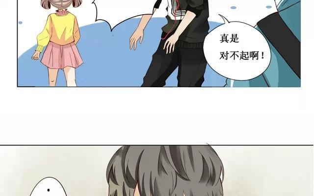 第21话 相遇-第20话